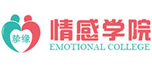 摯緣情感學院
