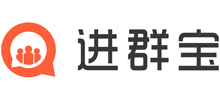 進群寶