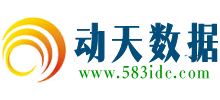 動天數(shù)據(jù)網(wǎng)絡科技