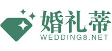 禮物蒂