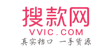 搜款網