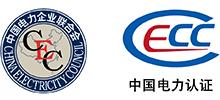 中電聯(lián)(北京)檢測認(rèn)證中心有限責(zé)任公司 中電聯(lián)(北京)檢測認(rèn)證中心有限責(zé)任公司