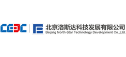 北京洛斯達科技發展有限公司 北京洛斯達科技發展有限公司