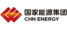國家能源投資集團有限責任公司