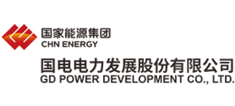國電電力發(fā)展股份有限公司 國電電力發(fā)展股份有限公司