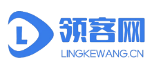 領客網