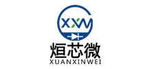 深圳市烜芯微科技有限公司 深圳市烜芯微科技有限公司