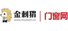 金刺猬門窗網
