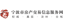 寧波市房產(chǎn)交易信息服務(wù)網(wǎng)