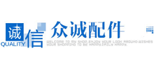 成都市眾誠信達科技有限公司 成都市眾誠信達科技有限公司