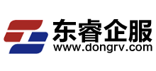 西安東睿企業(yè)管理有限公司