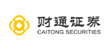 財通證券股份有限公司