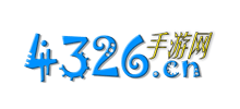 4326手游網