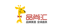 深圳市品尚匯電子商務股份有限公司
