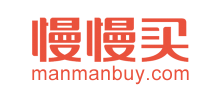 慢慢買
