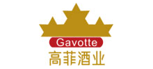 上海高菲酒業貿易有限公司 上海高菲酒業貿易有限公司