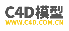 C4D模型網