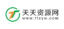天添資源網