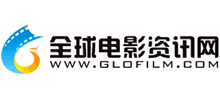 全球電影資訊網