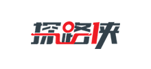 探路俠