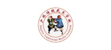嵩山少林寺傳統(tǒng)武術(shù)學(xué)校