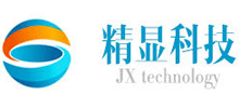 杭州精顯科技有限公司 杭州精顯科技有限公司