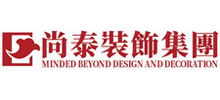 深圳市尚泰裝飾設計工程有限公司 深圳市尚泰裝飾設計工程有限公司