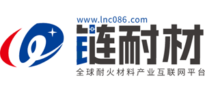 鏈耐材