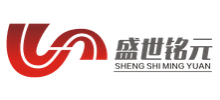 深圳盛世銘元廣告公司 深圳盛世銘元廣告公司