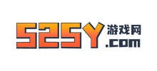 525Y游戲網