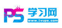 PS學習網