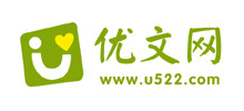 優文網