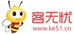 客無憂