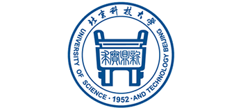 北京科技大學(xué)