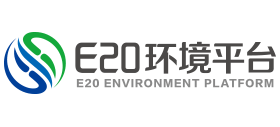 E20環(huán)境平臺 E20環(huán)境平臺