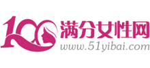 滿分女性網
