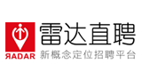 雷達(dá)直聘