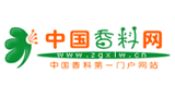 中國香料網(wǎng)