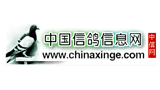 中國(guó)信鴿信息網(wǎng)
