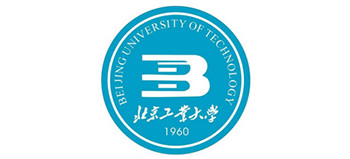 北京工業大學