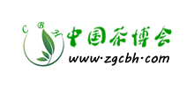 茶博會網