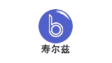 長沙市精工特種工業泵廠 長沙市精工特種工業泵廠