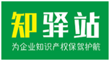 北京商標注冊