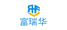 深圳市富瑞聯華科技有限公司 深圳市富瑞聯華科技有限公司