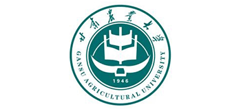 甘肅農業大學