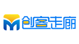 創客走廊