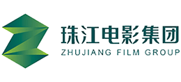 珠江電影集團