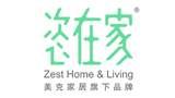 恣在家