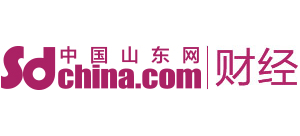 山東財經(jīng)網(wǎng)