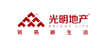 光明房地產(chǎn)集團(tuán)股份有限公司